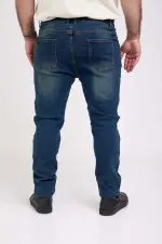 ⁦HAREL - ג'ינס סקיני דמג'ז⁩ – תמונה ⁦4⁩