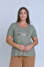 מגל - טופ ניקי פויל מתחלף זית בהיר